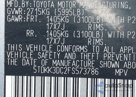 2015 Toyota Sienna Le 8 Passenger из США, поврежденный, VIN 5TDKK3DC2FS573786